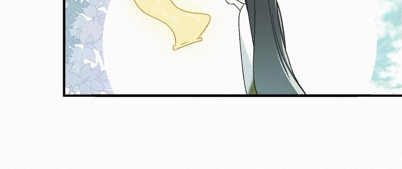 -05- 久怀慕蔺 第88页