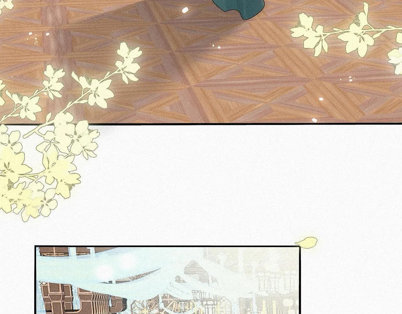 -05- 久怀慕蔺 第97页