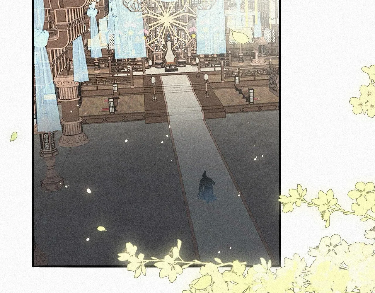 -05- 久怀慕蔺 第98页