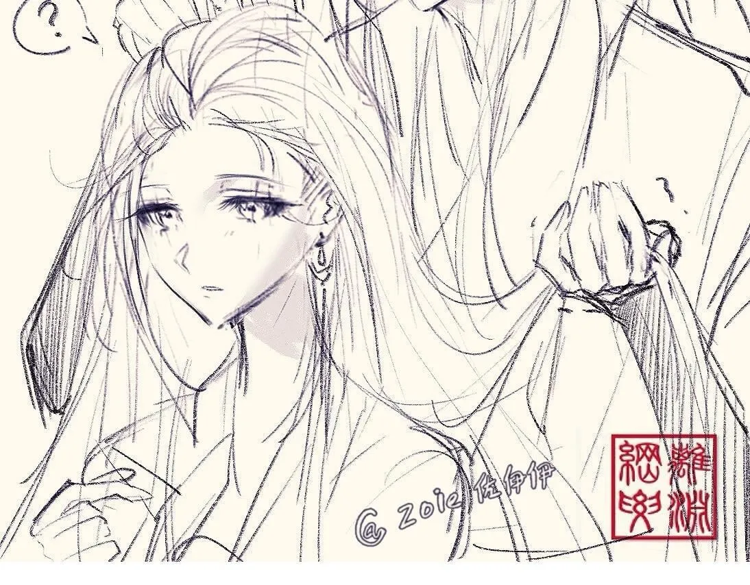 -05- 久怀慕蔺 第124页