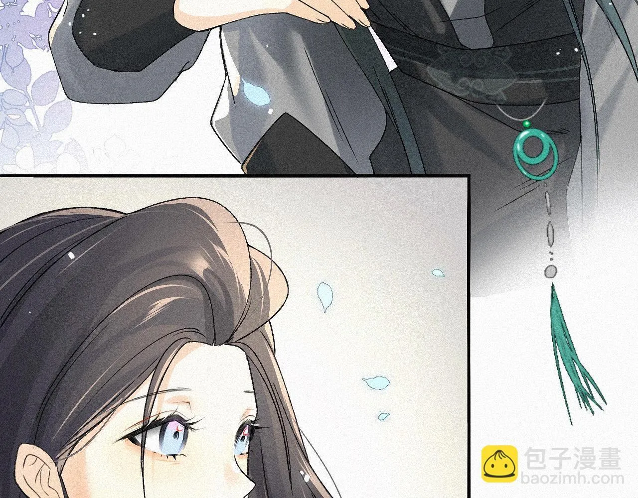 -06- 专属神侍 第41页