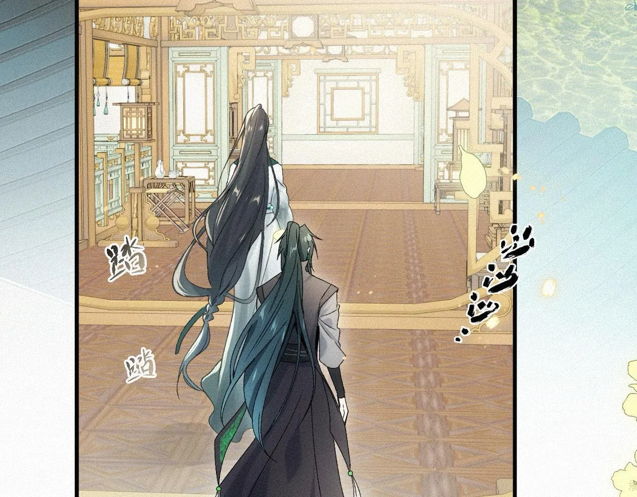 -07- 折纸 第8页