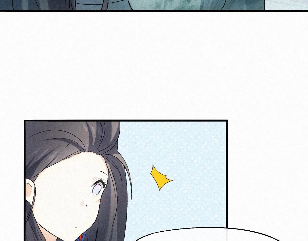 -07- 折纸 第27页