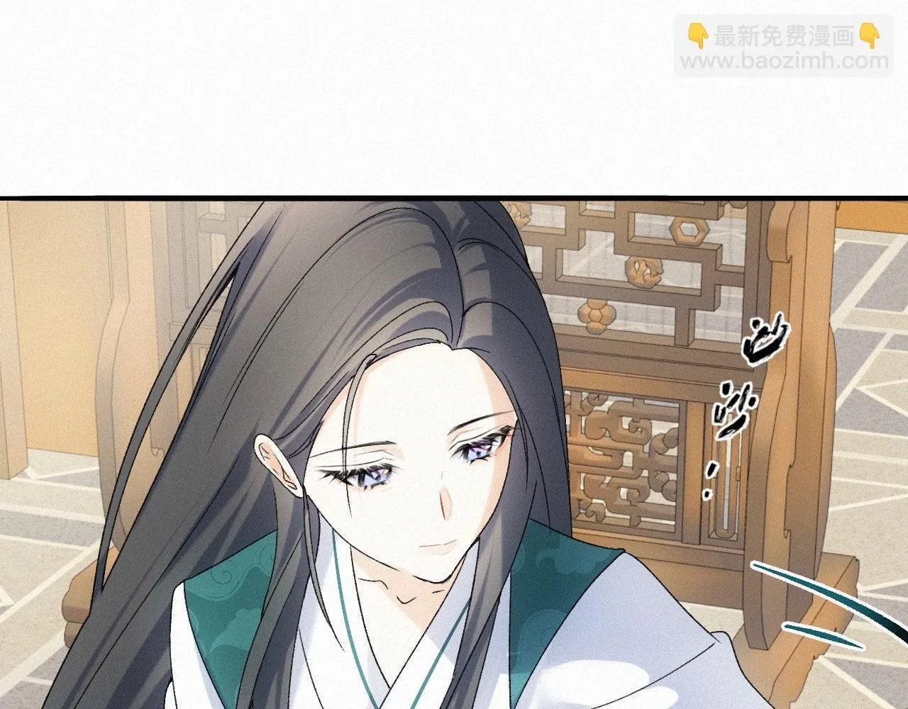 -07- 折纸 第34页