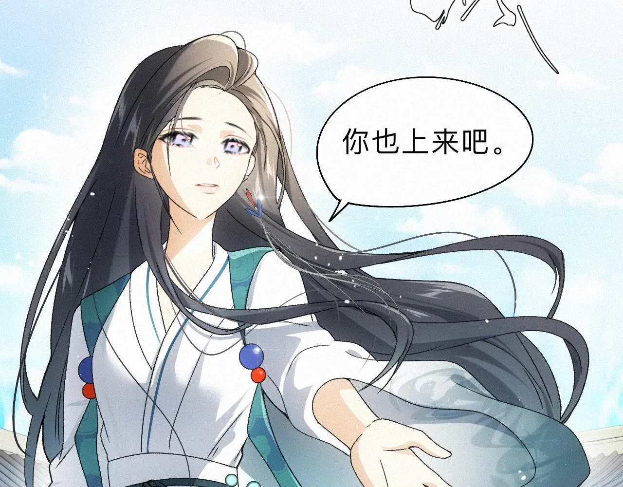 -07- 折纸 第71页