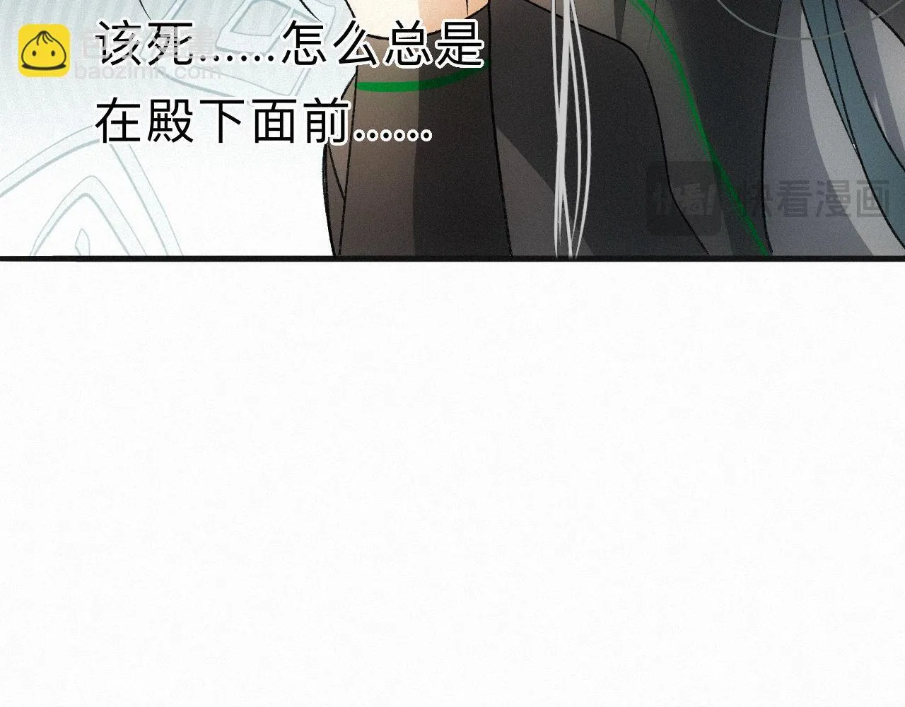 -07- 折纸 第85页