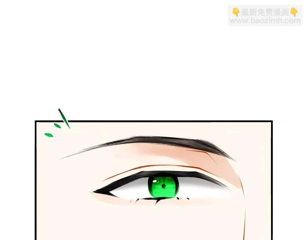 -08- 地精怪 第20页