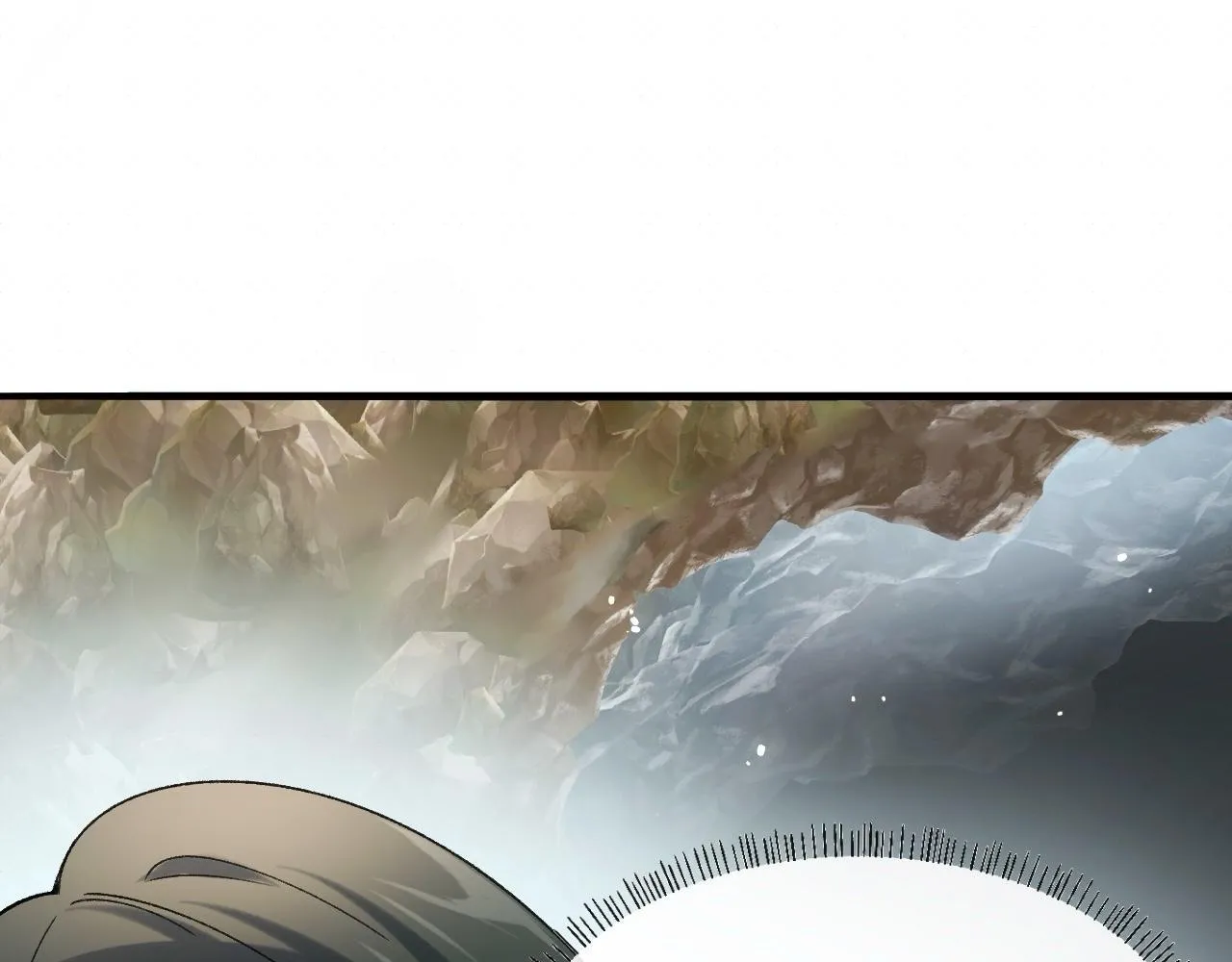-08- 地精怪 第33页
