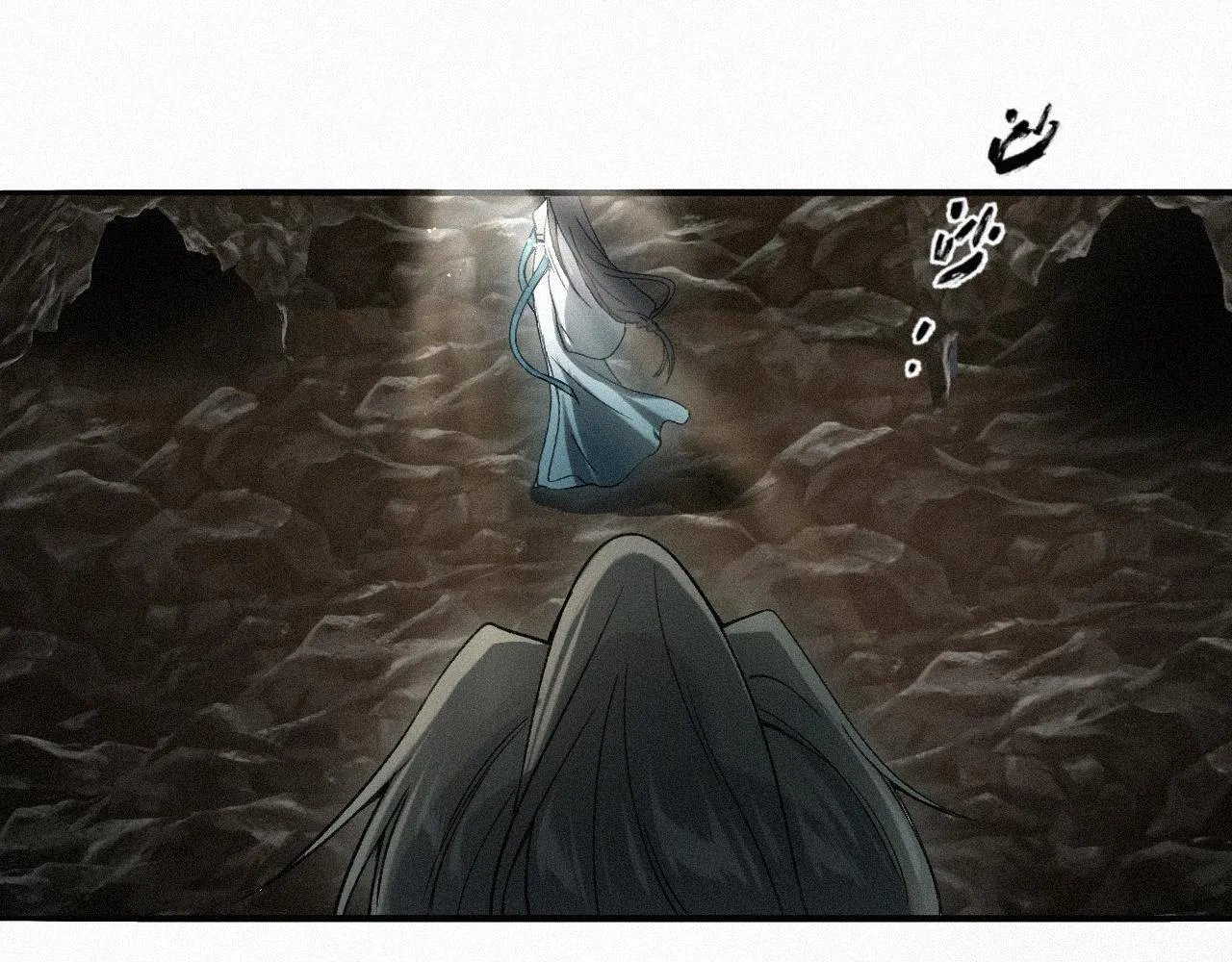 -09- 真假离渊 第27页