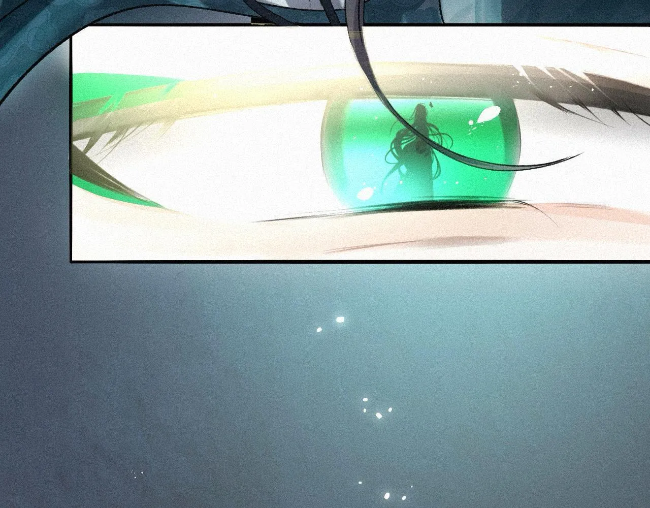 -09- 真假离渊 第32页