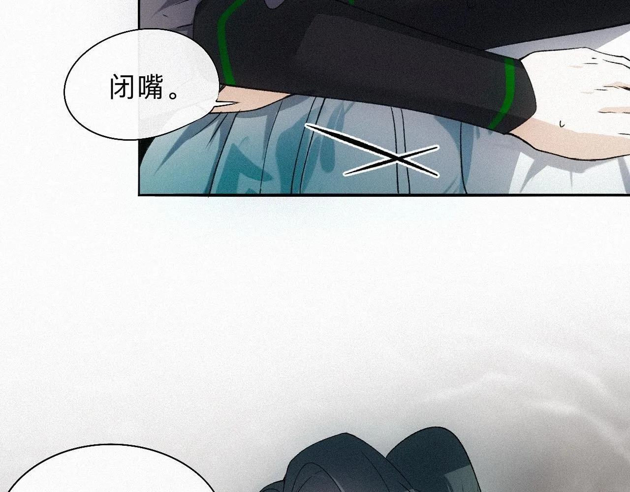 -10- 杀敌八百，自损一千 第9页