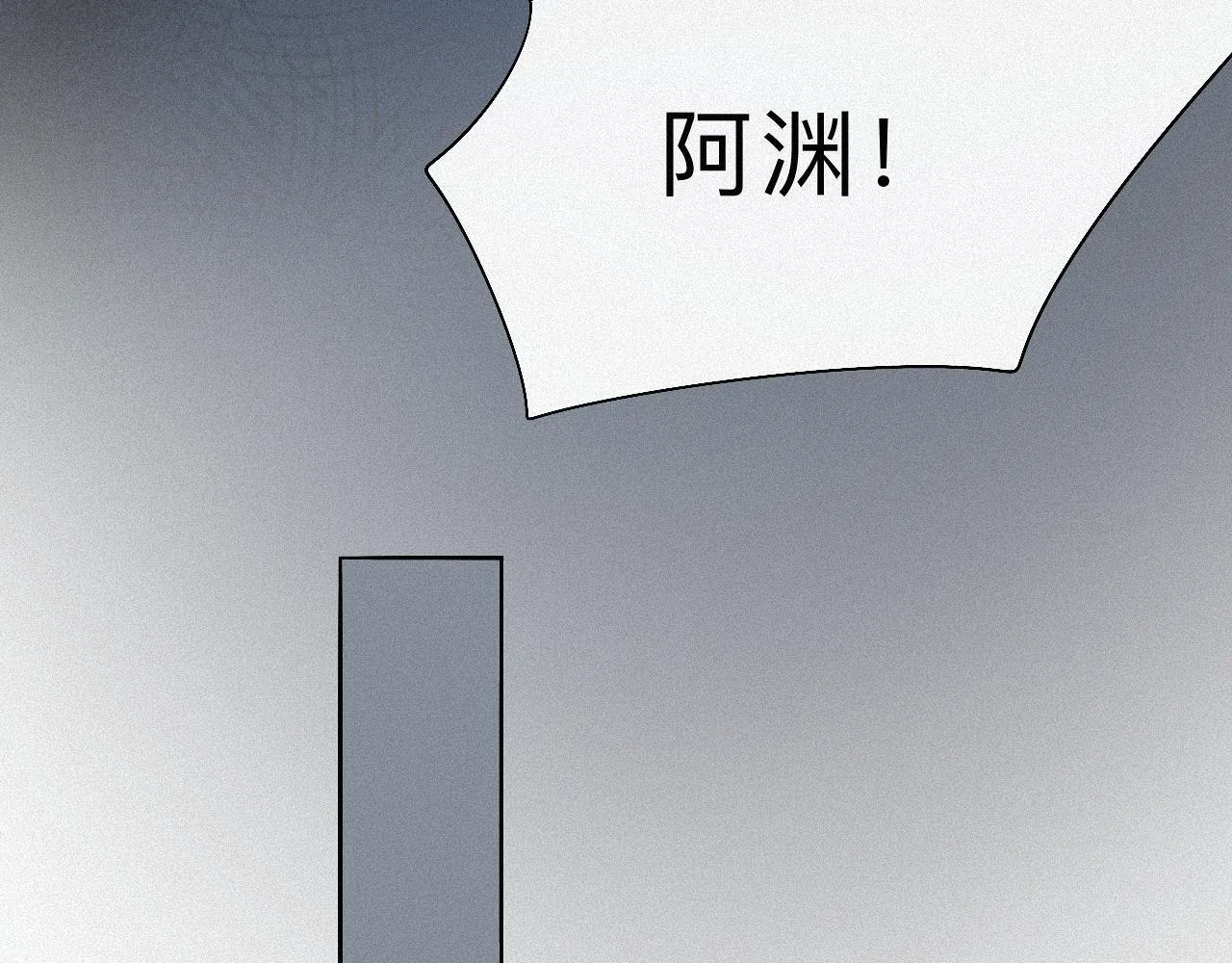 -10- 杀敌八百，自损一千 第87页