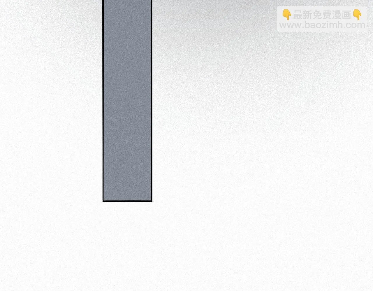 -10- 杀敌八百，自损一千 第88页