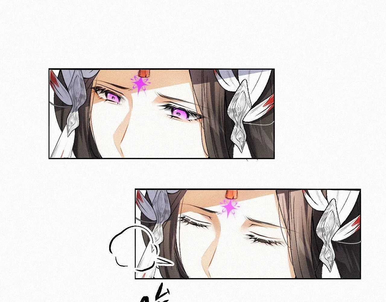 -11- 文星拱命 第21页