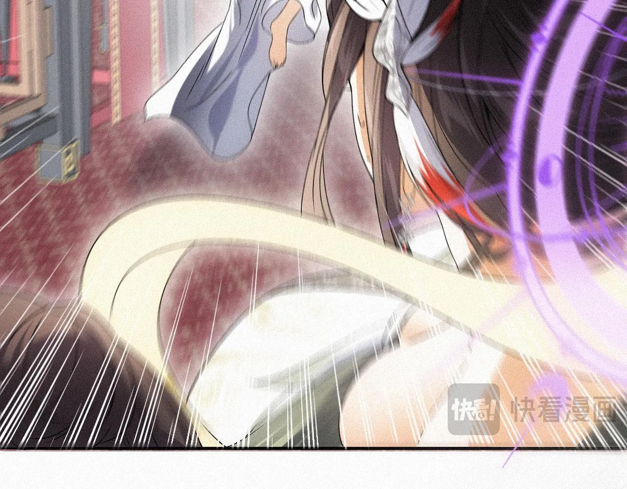 -11- 文星拱命 第34页