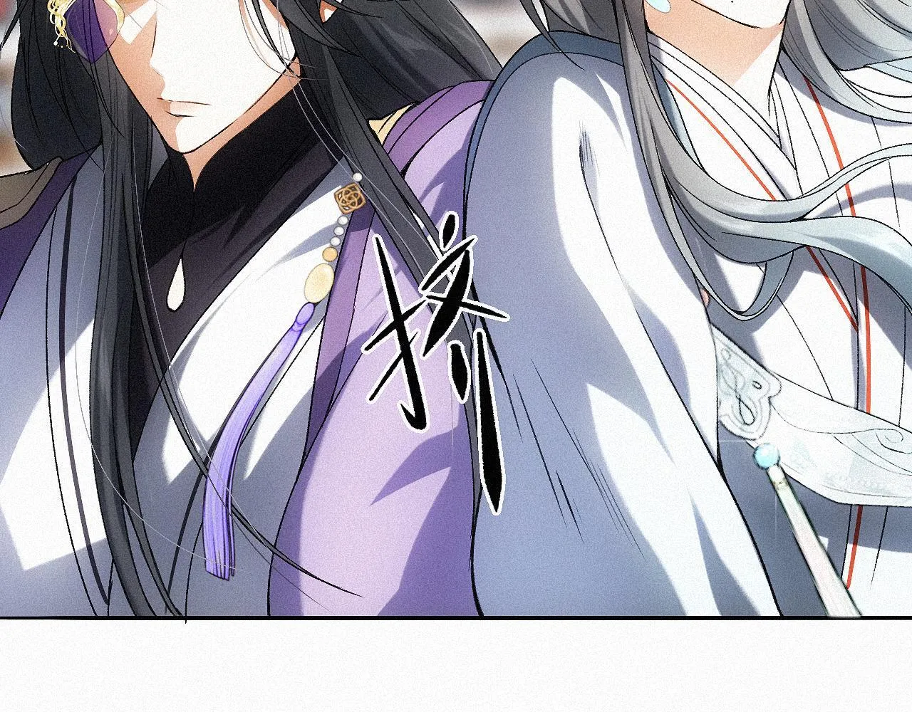 -11- 文星拱命 第82页