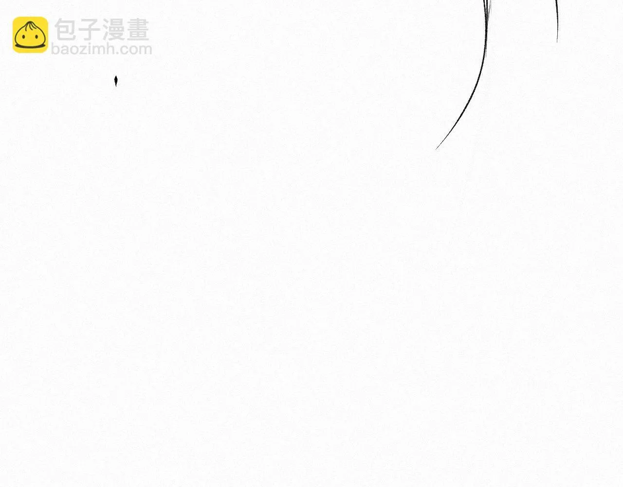 -11- 文星拱命 第105页