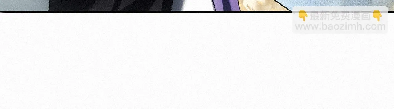 -13- 柳暗花明 第21页