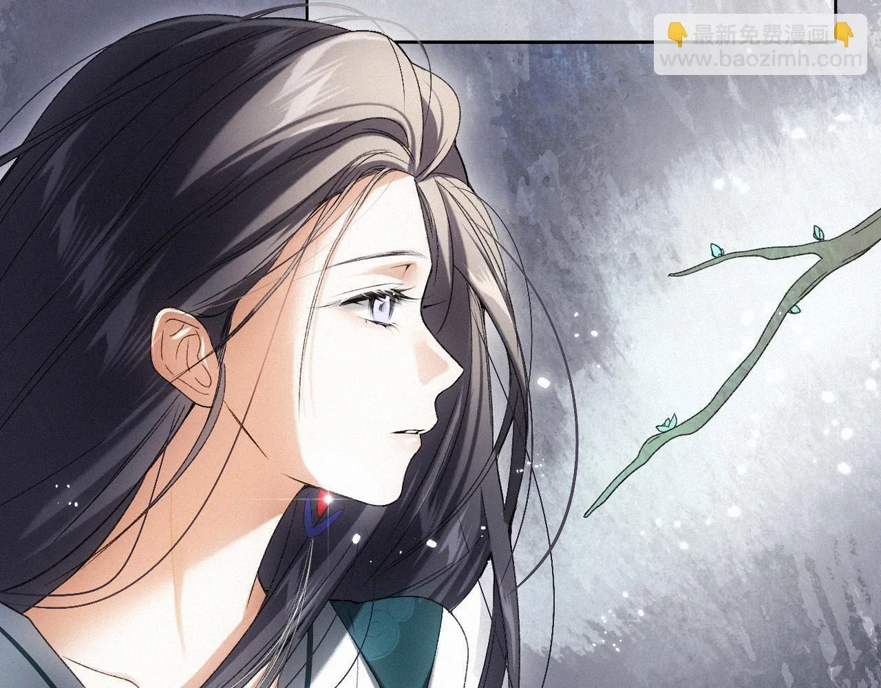 -13- 柳暗花明 第66页