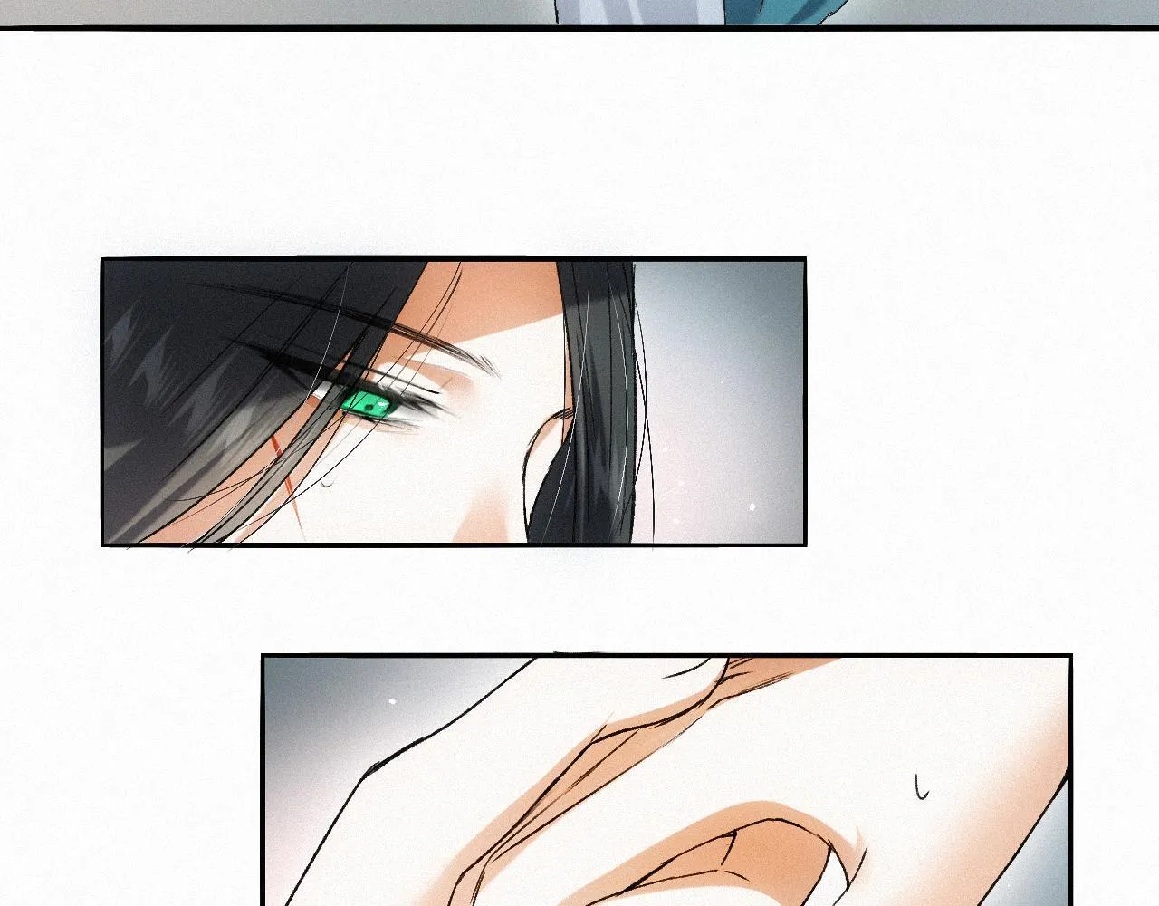 -13- 柳暗花明 第95页