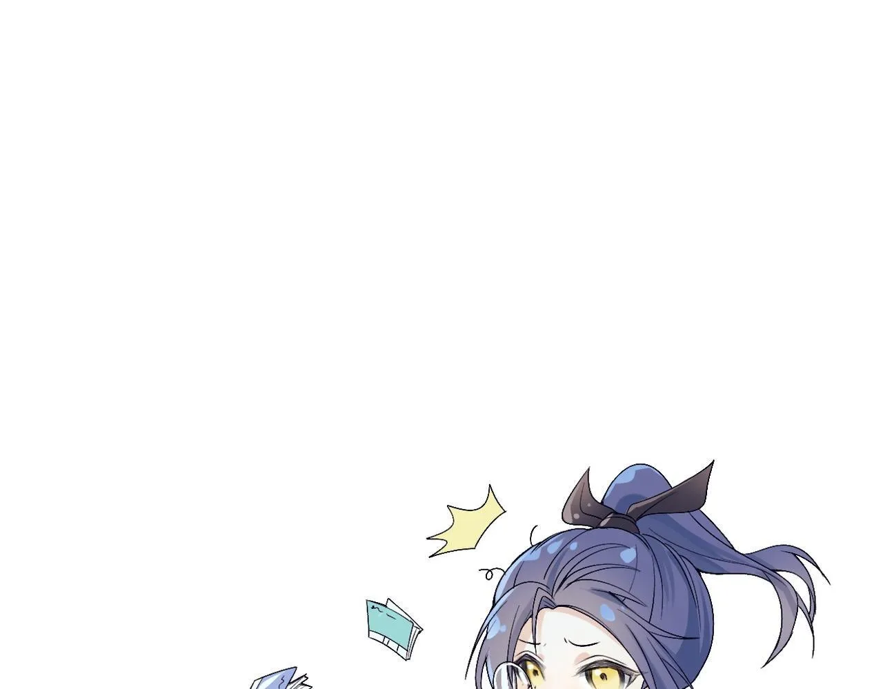 -13- 柳暗花明 第113页