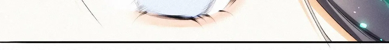 -14- 水无尽，会相逢 第38页