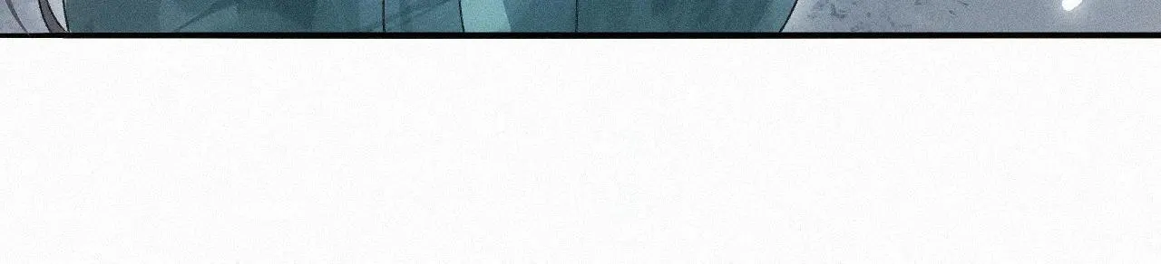 -14- 水无尽，会相逢 第86页