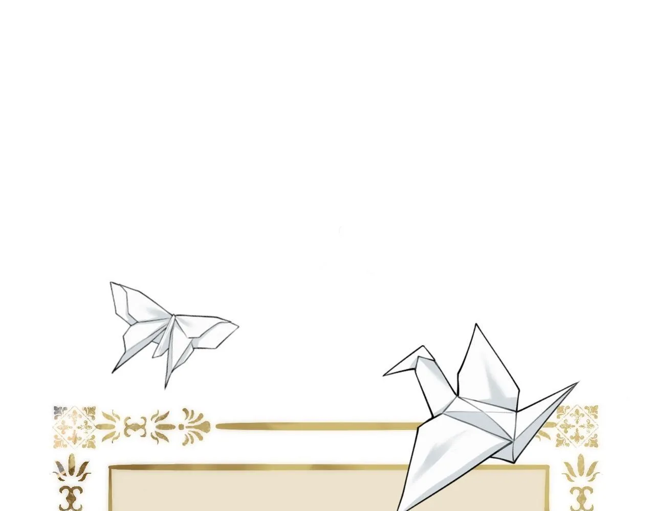 -15- 披心相付 第97页