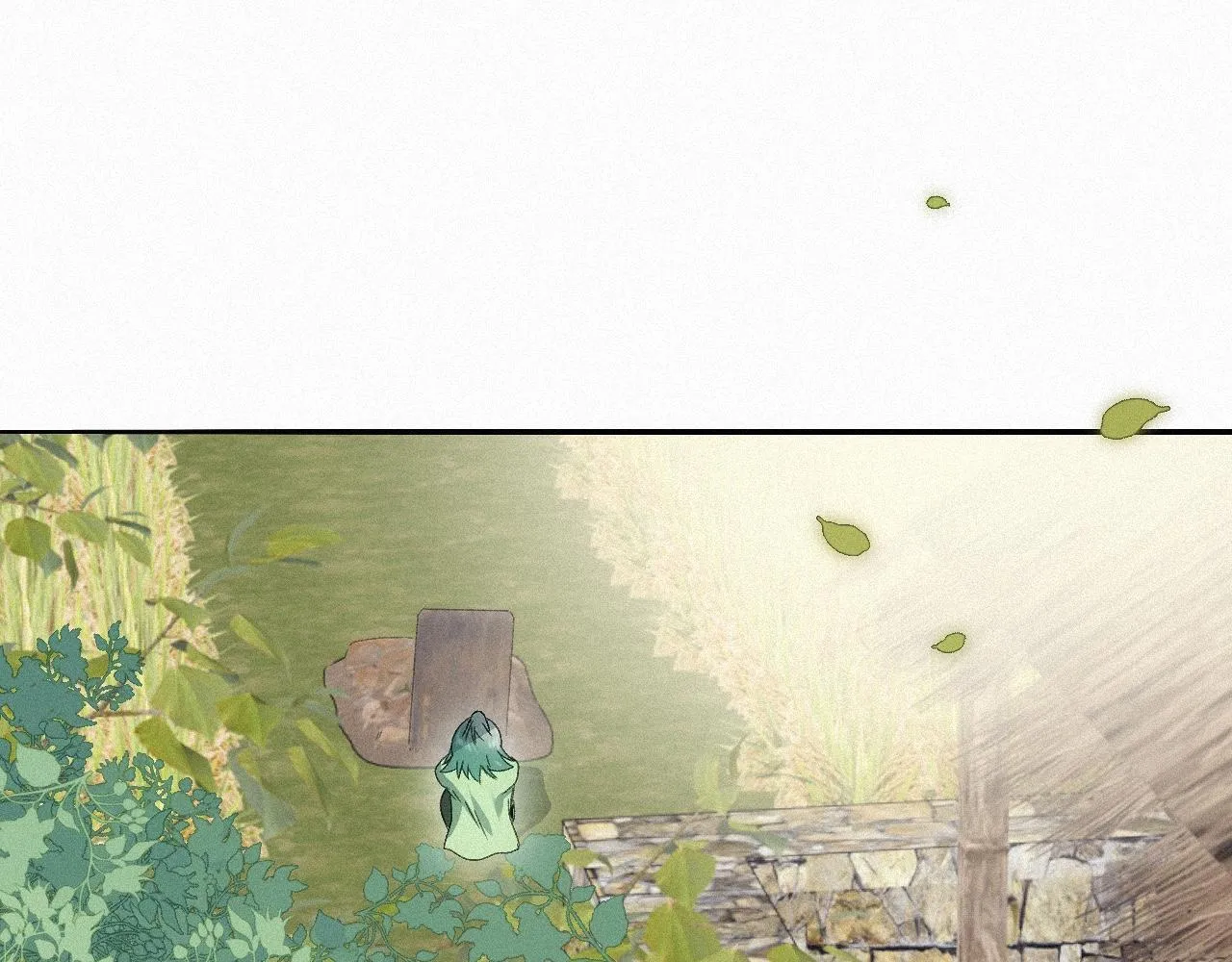 -16- 鸿爪留泥 第6页