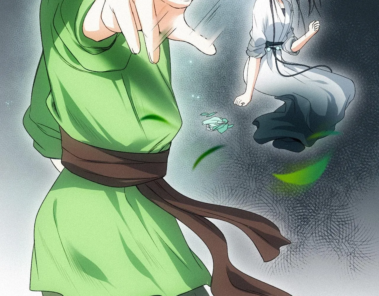 -16- 鸿爪留泥 第54页