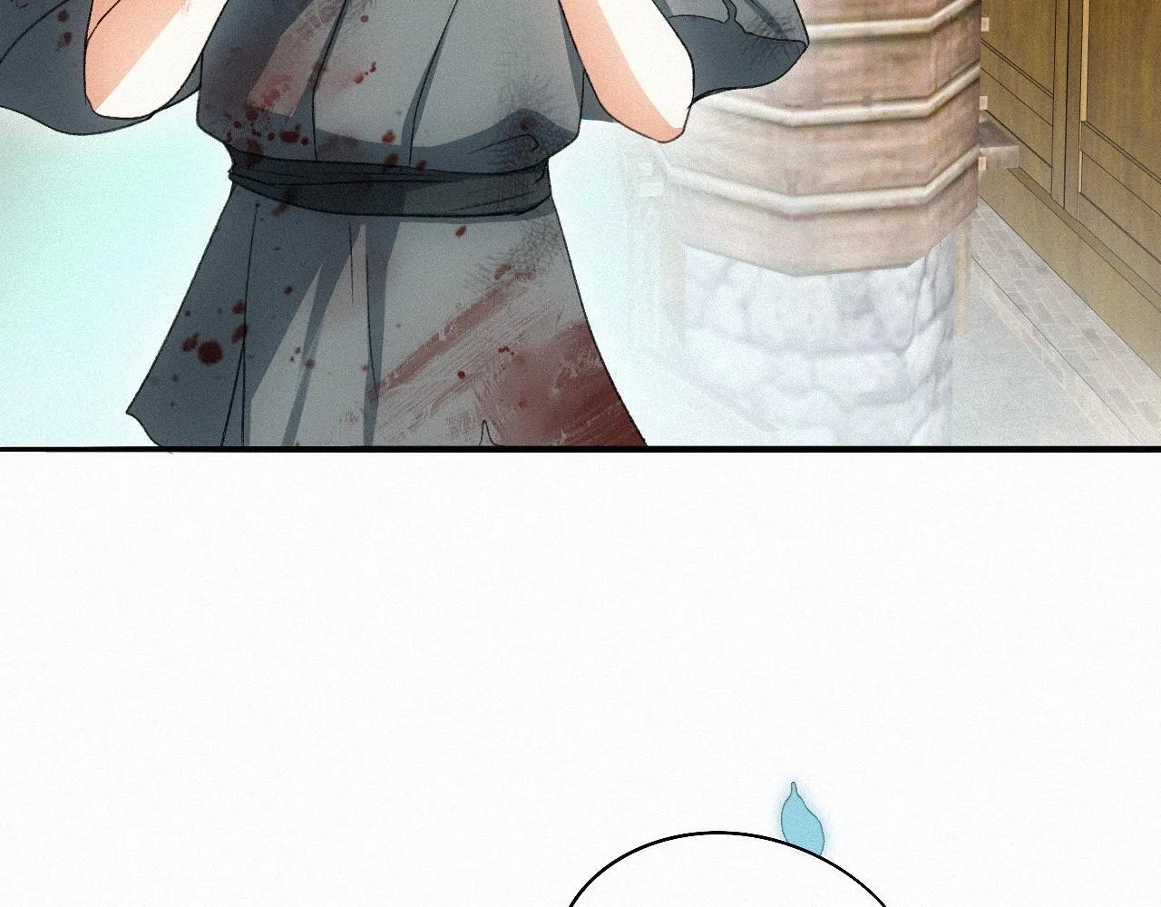 -16- 鸿爪留泥 第65页