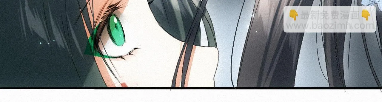 -16- 鸿爪留泥 第72页