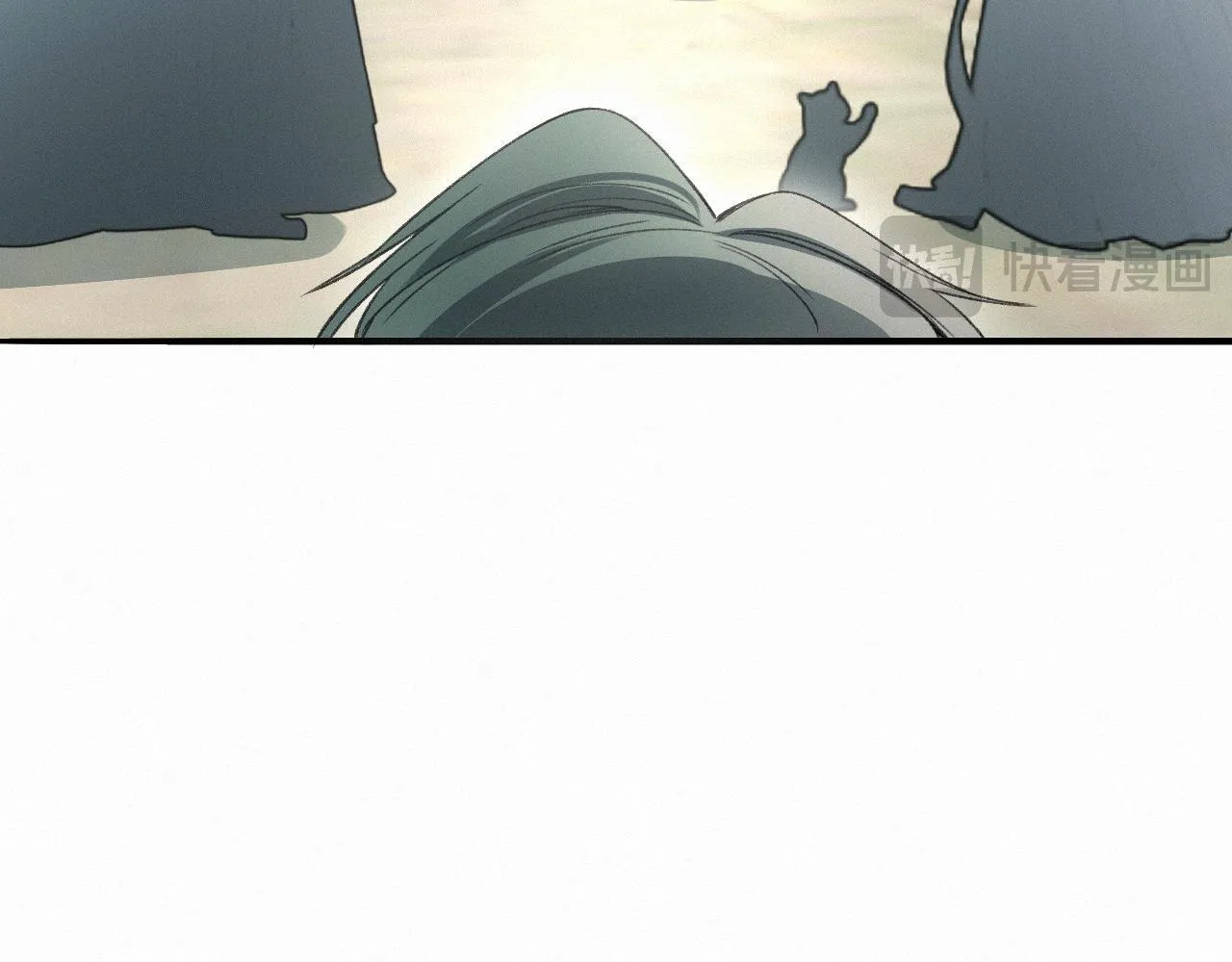 -16- 鸿爪留泥 第88页