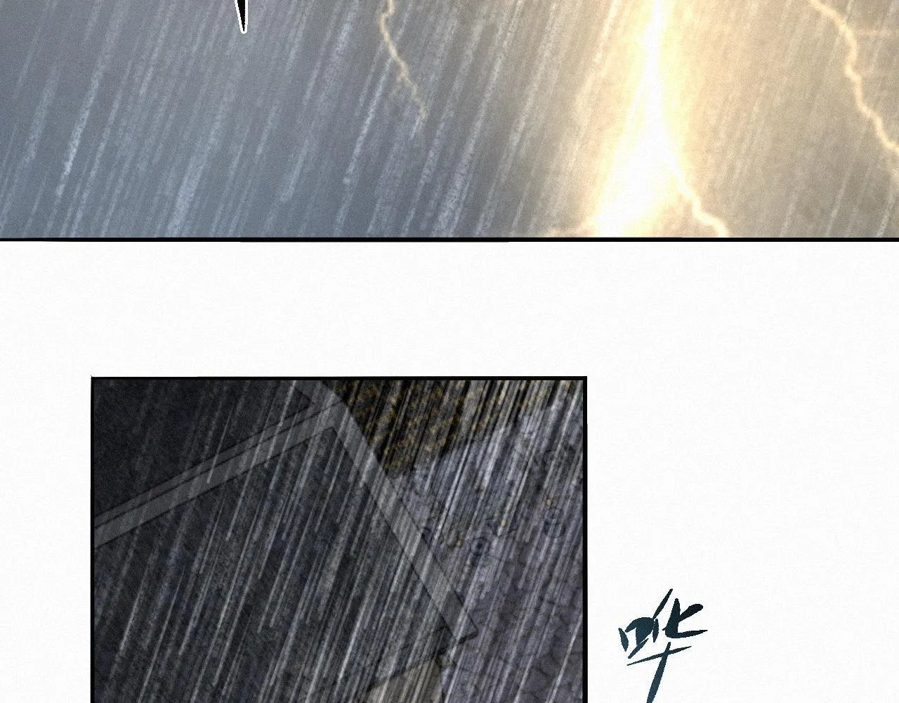 -17- 月红 第17页