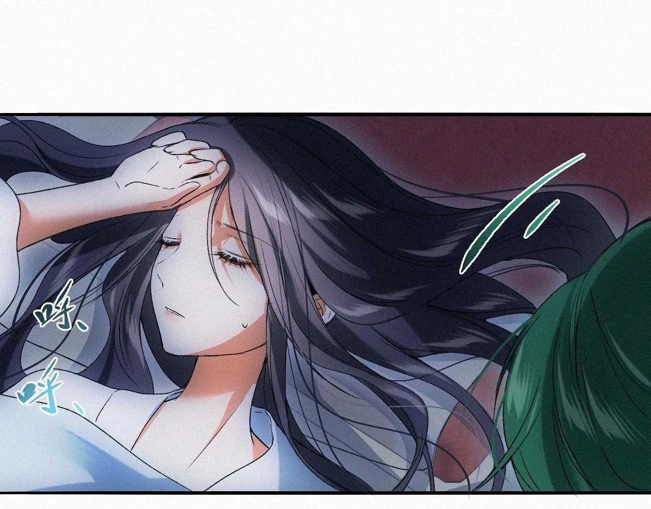 -17- 月红 第19页