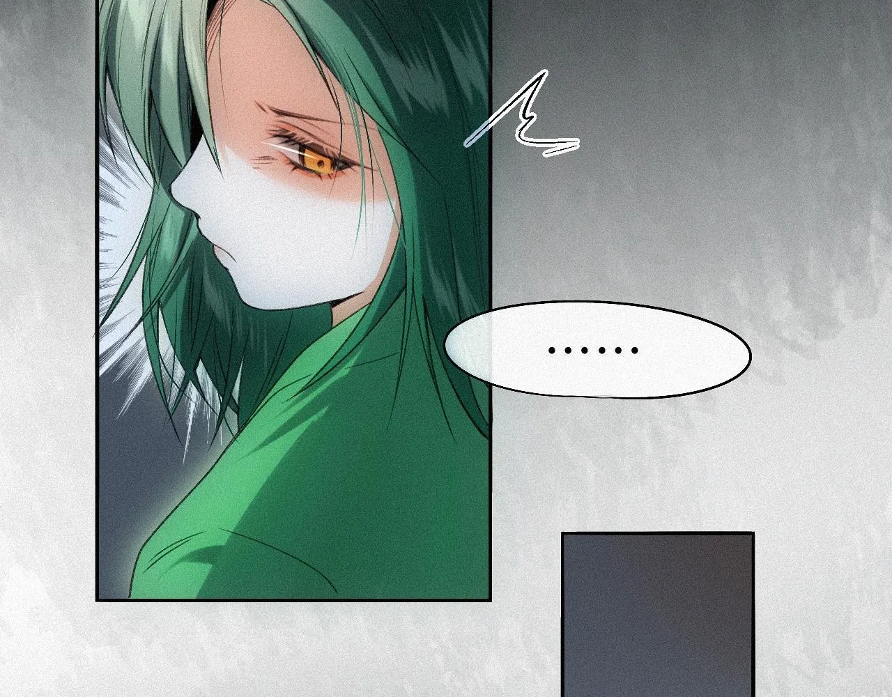 -17- 月红 第25页