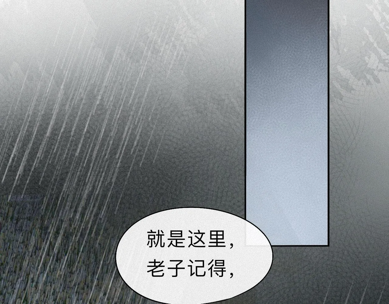 -17- 月红 第26页