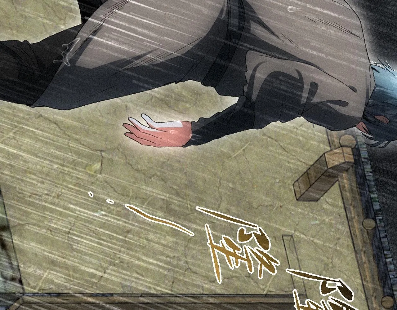 -17- 月红 第37页