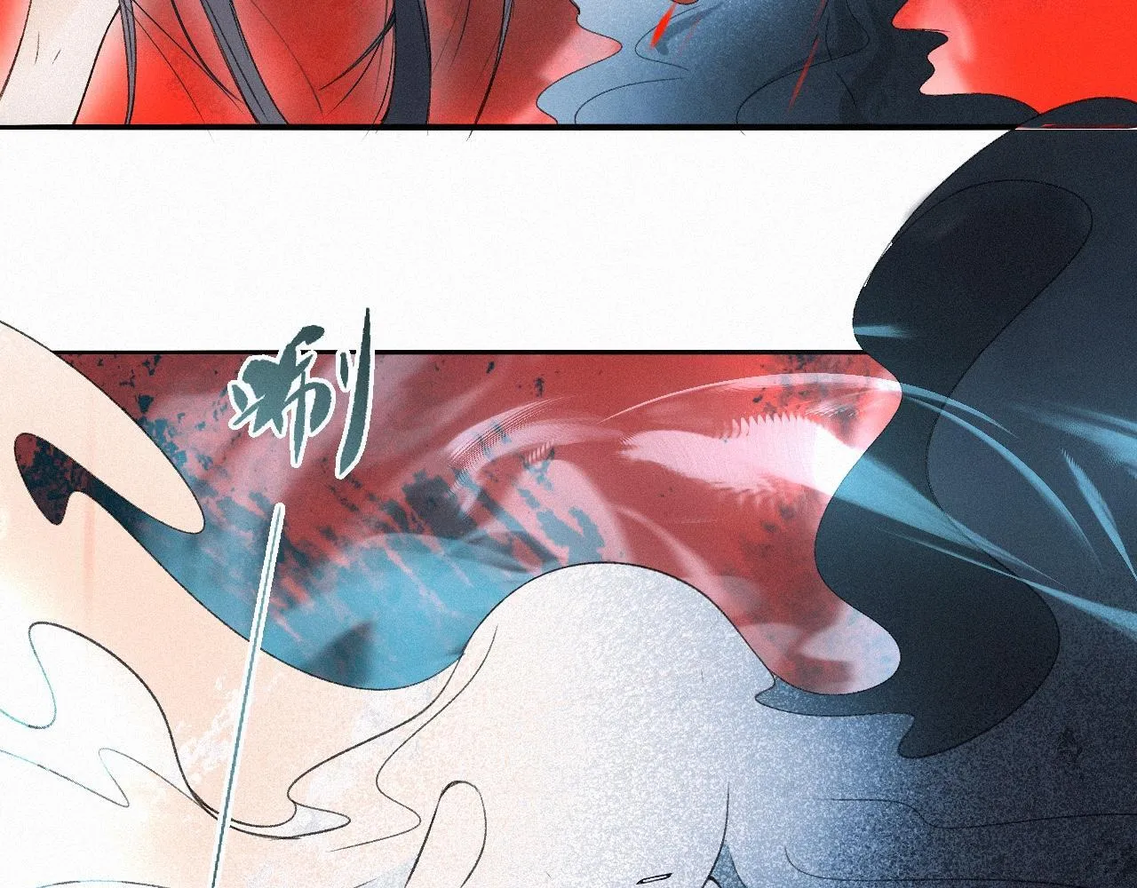 -17- 月红 第43页