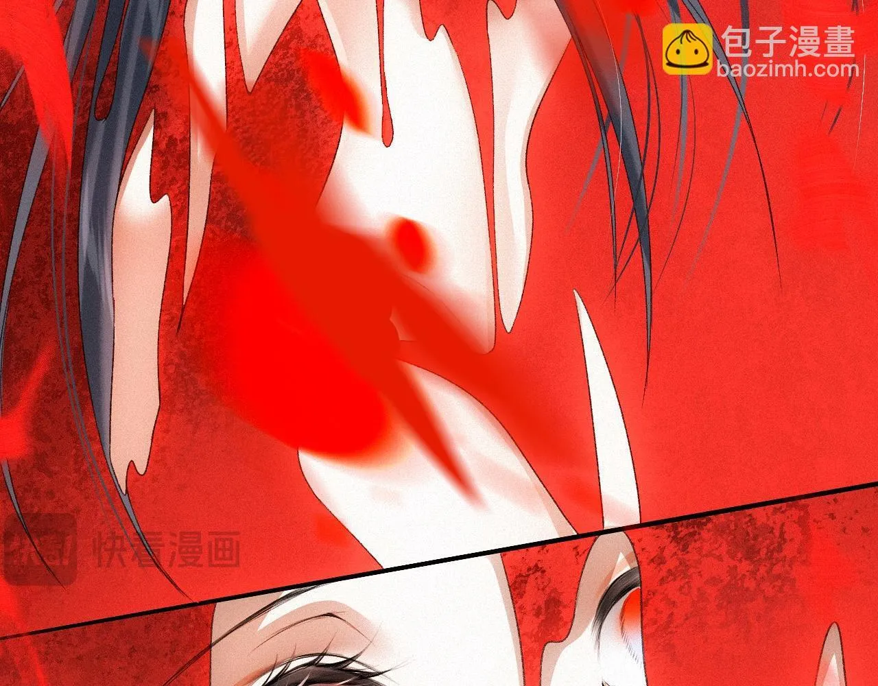 -17- 月红 第47页