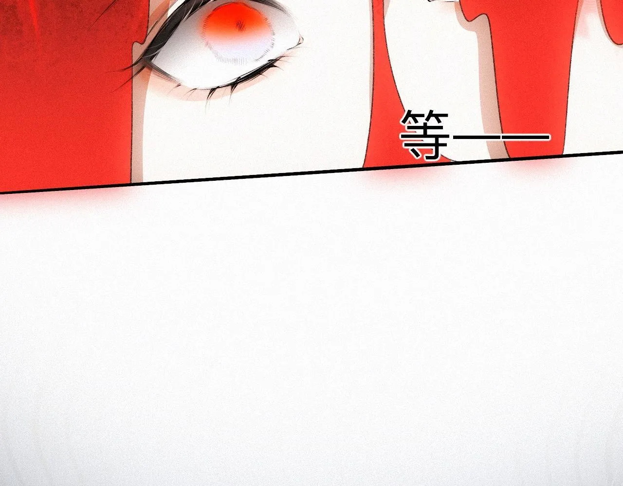 -17- 月红 第48页