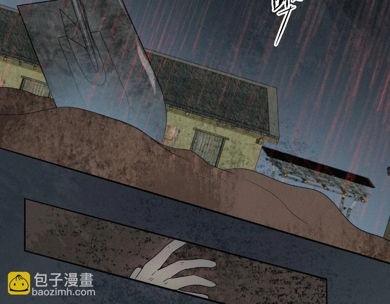 -17- 月红 第66页