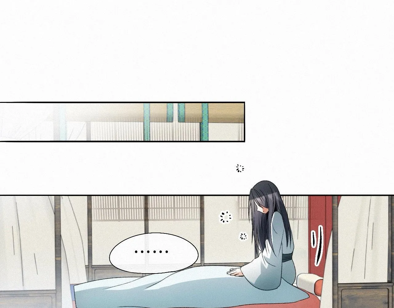 -17- 月红 第70页