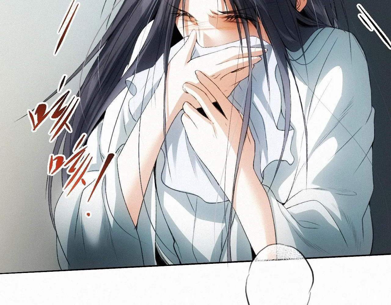 -17- 月红 第73页
