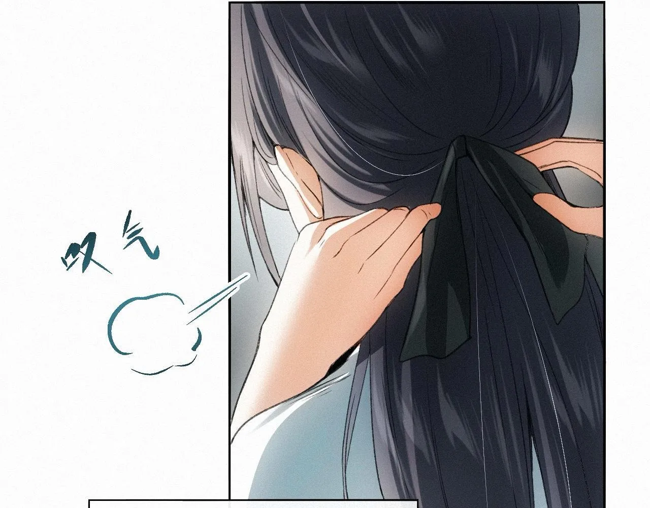 -17- 月红 第76页