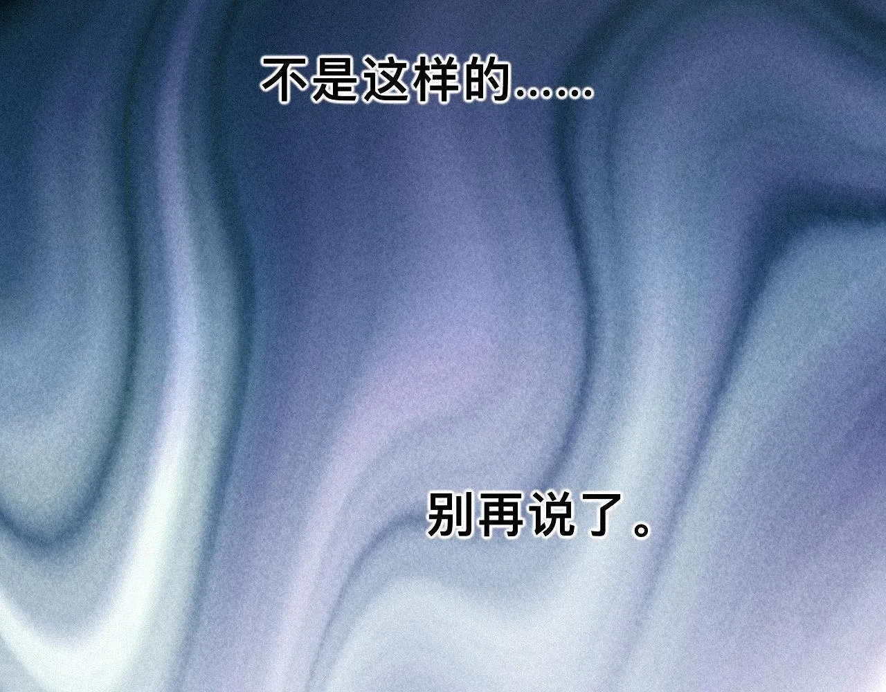 -17- 月红 第97页