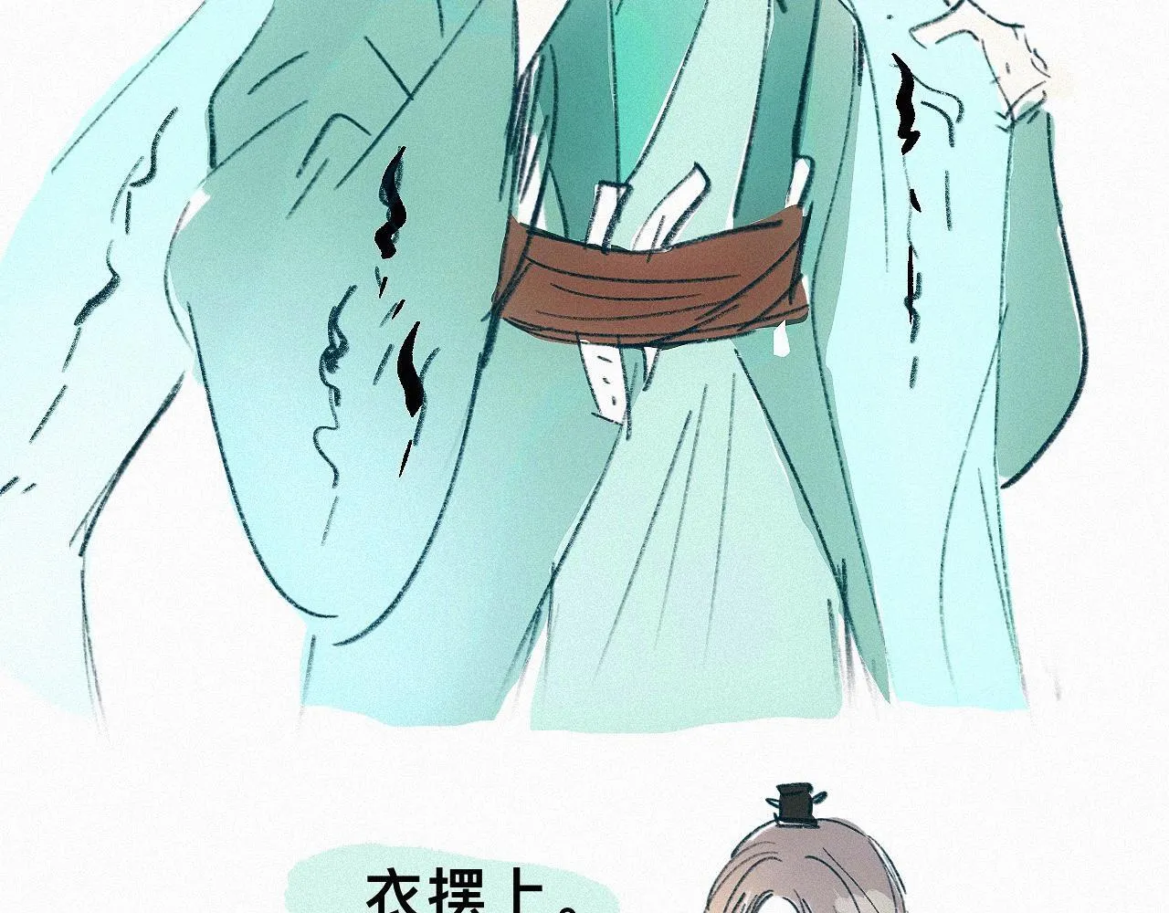 -17- 月红 第104页