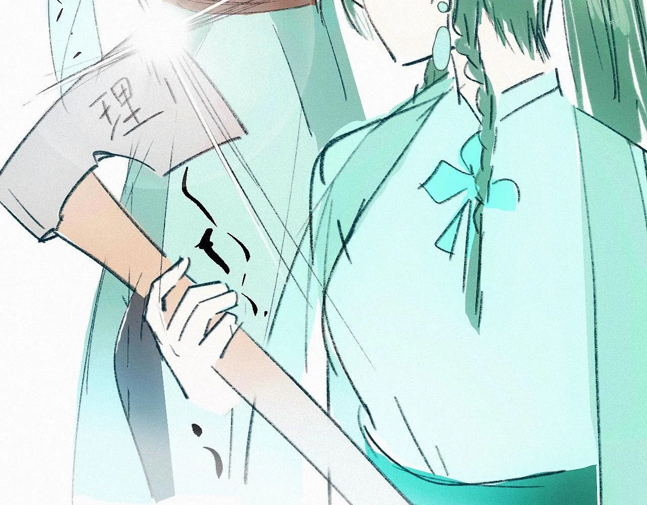 -17- 月红 第109页