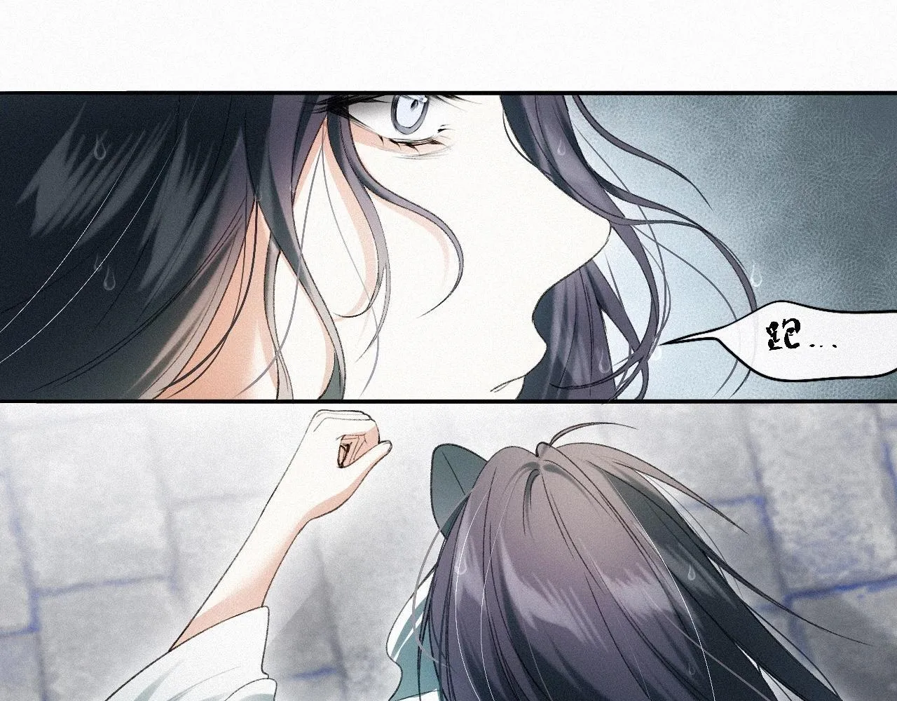 -18- 浮沉 第51页