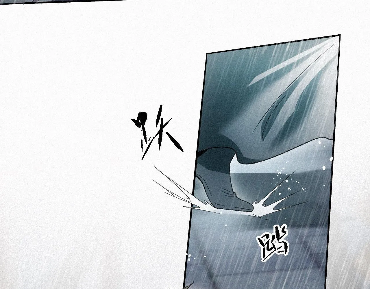 -18- 浮沉 第55页